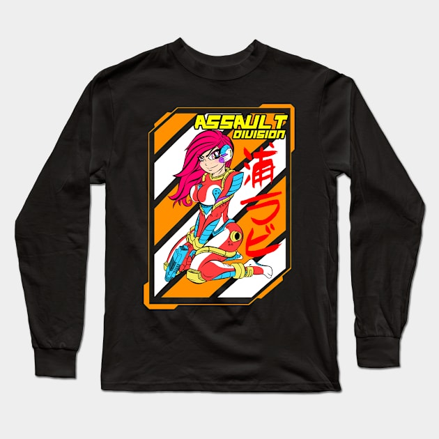 Mecha Pilot Divine Long Sleeve T-Shirt by Sonic408